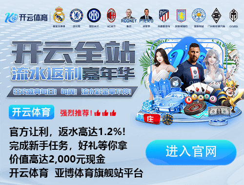 亚沙里社媒晒恢复训练照片：很高兴度过艰难时期后重返球场